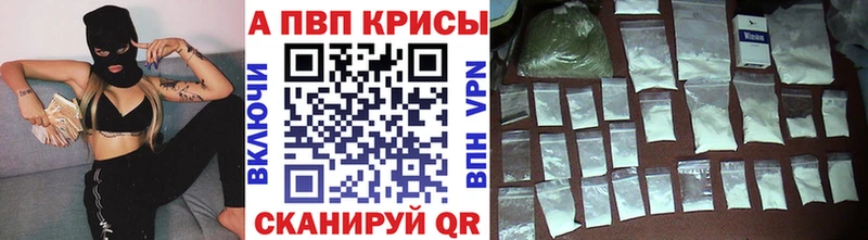 как найти Новосибирск Alfa_PVP мука