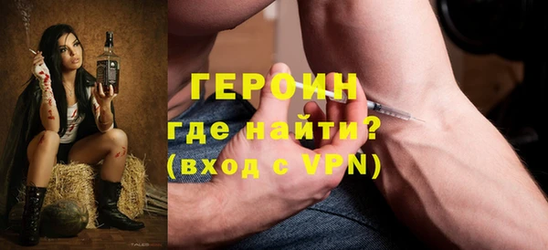 тгк Абдулино