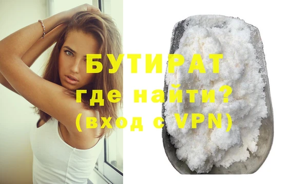 марихуана Чита