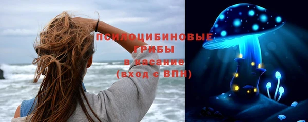 меф VHQ Абинск