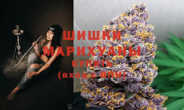 меф VHQ Абинск
