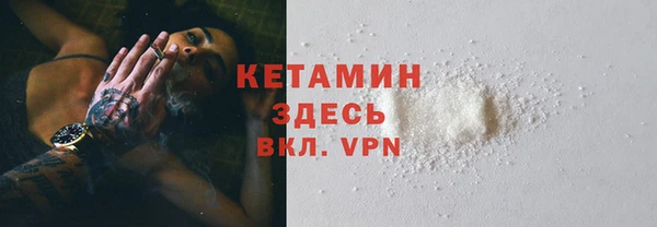 тгк Абдулино