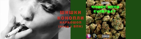 синтетический гашиш Липки