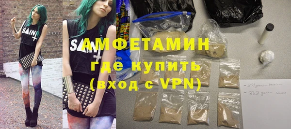 тгк Абдулино