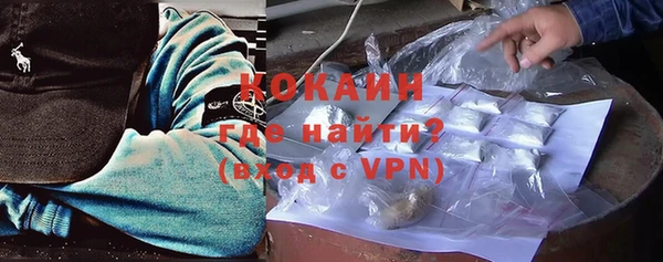 прущие крисы Лиски