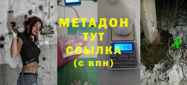 скорость mdpv Лихославль