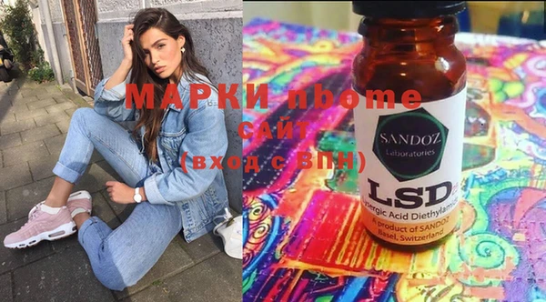 меф VHQ Абинск