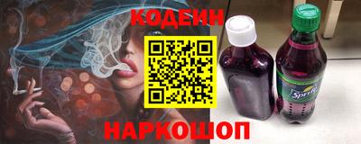 круглые Нарткала