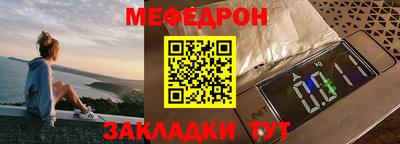 прущая мука Азнакаево