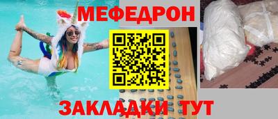 героин Абакан