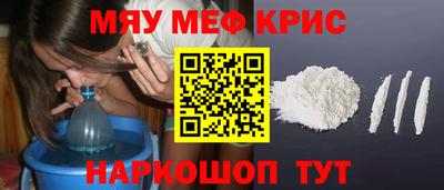 прущая мука Азнакаево