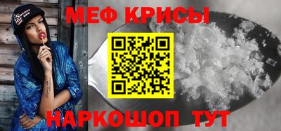 MDMA Premium VHQ Наро-Фоминск