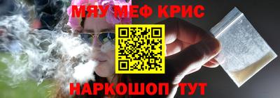 круглые Нарткала