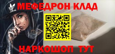 прущая мука Азнакаево