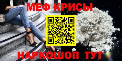 синтетический гашиш Нальчик