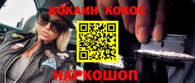 прущая мука Азнакаево