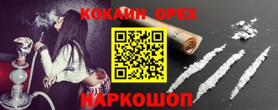 прущая мука Азнакаево