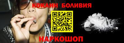 прущая мука Азнакаево