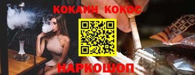 прущая мука Азнакаево