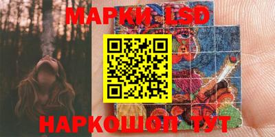 прущая мука Азнакаево