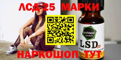 MDMA Premium VHQ Наро-Фоминск