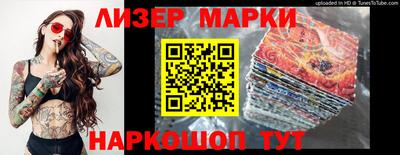 MDMA Premium VHQ Наро-Фоминск