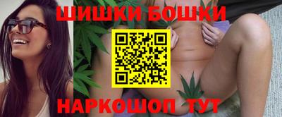 героин Абакан