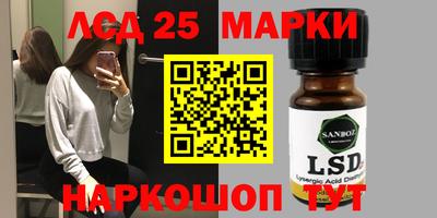 героин Абакан