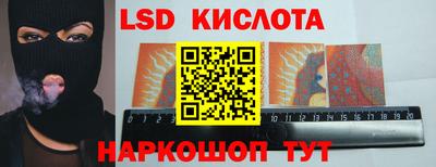 круглые Нарткала