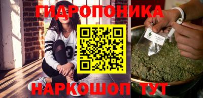 прущая мука Азнакаево