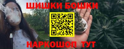 прущая мука Азнакаево