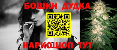 круглые Нарткала