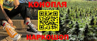 MDMA Premium VHQ Наро-Фоминск