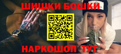 героин Абакан