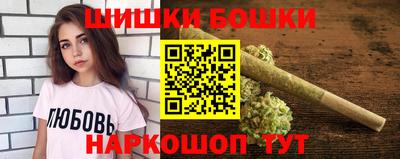 прущая мука Азнакаево