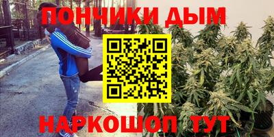 мефедрон мука Абинск