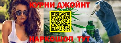круглые Нарткала