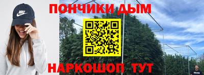 прущая мука Азнакаево