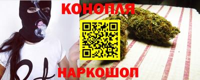 героин Абакан
