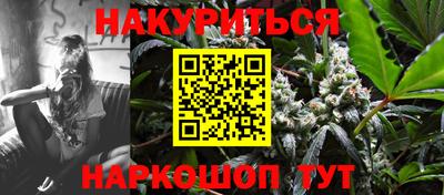 героин Абакан