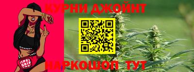 героин Абакан