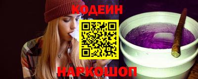 MDMA Premium VHQ Наро-Фоминск