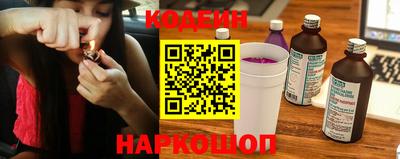 прущая мука Азнакаево