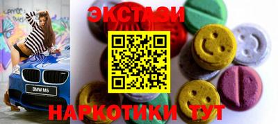 прущая мука Азнакаево