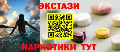 круглые Нарткала