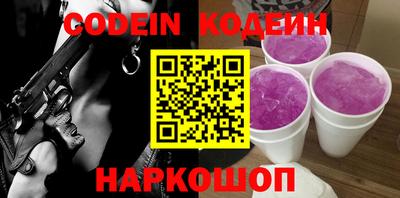 круглые Нарткала