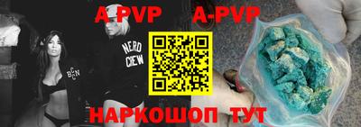 MDMA Premium VHQ Наро-Фоминск
