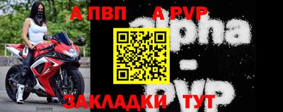 круглые Нарткала