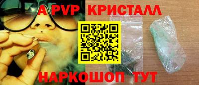 MDMA Premium VHQ Наро-Фоминск