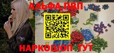круглые Нарткала